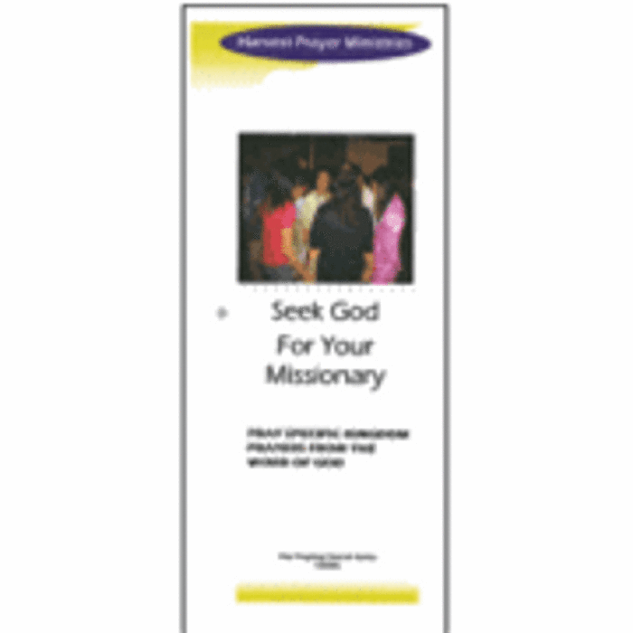 Seek God for Your Missionary- PDF Format
